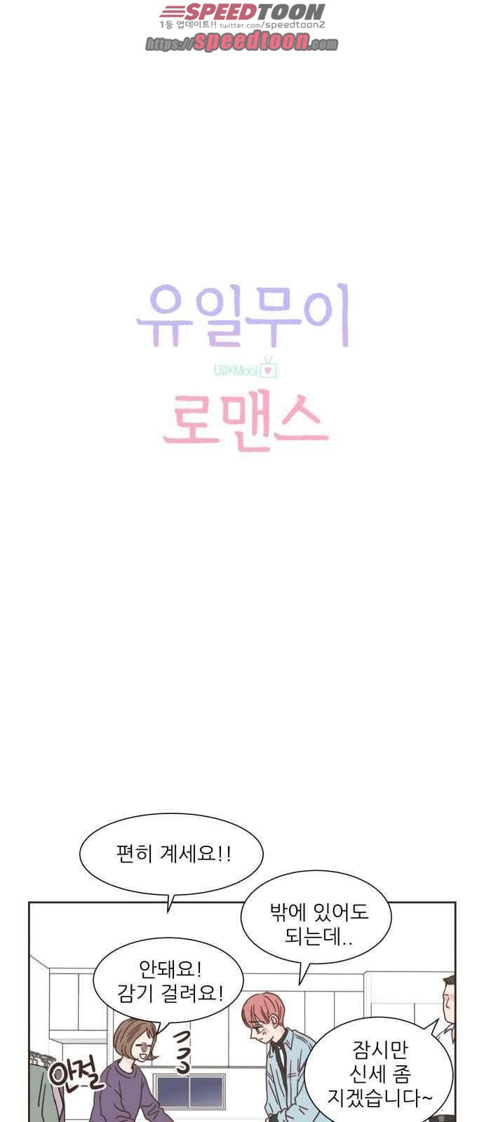 15654228045927.jpeg