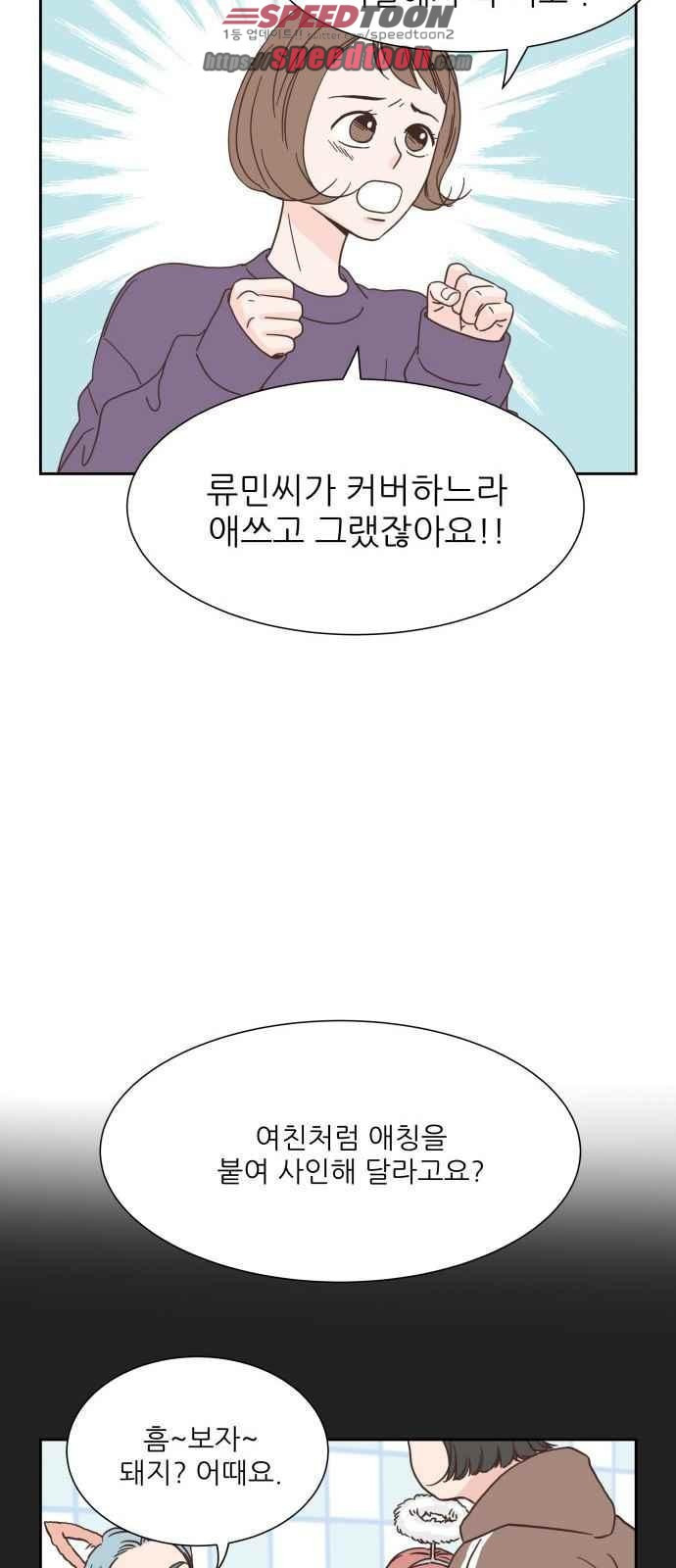 15654228078377.jpeg