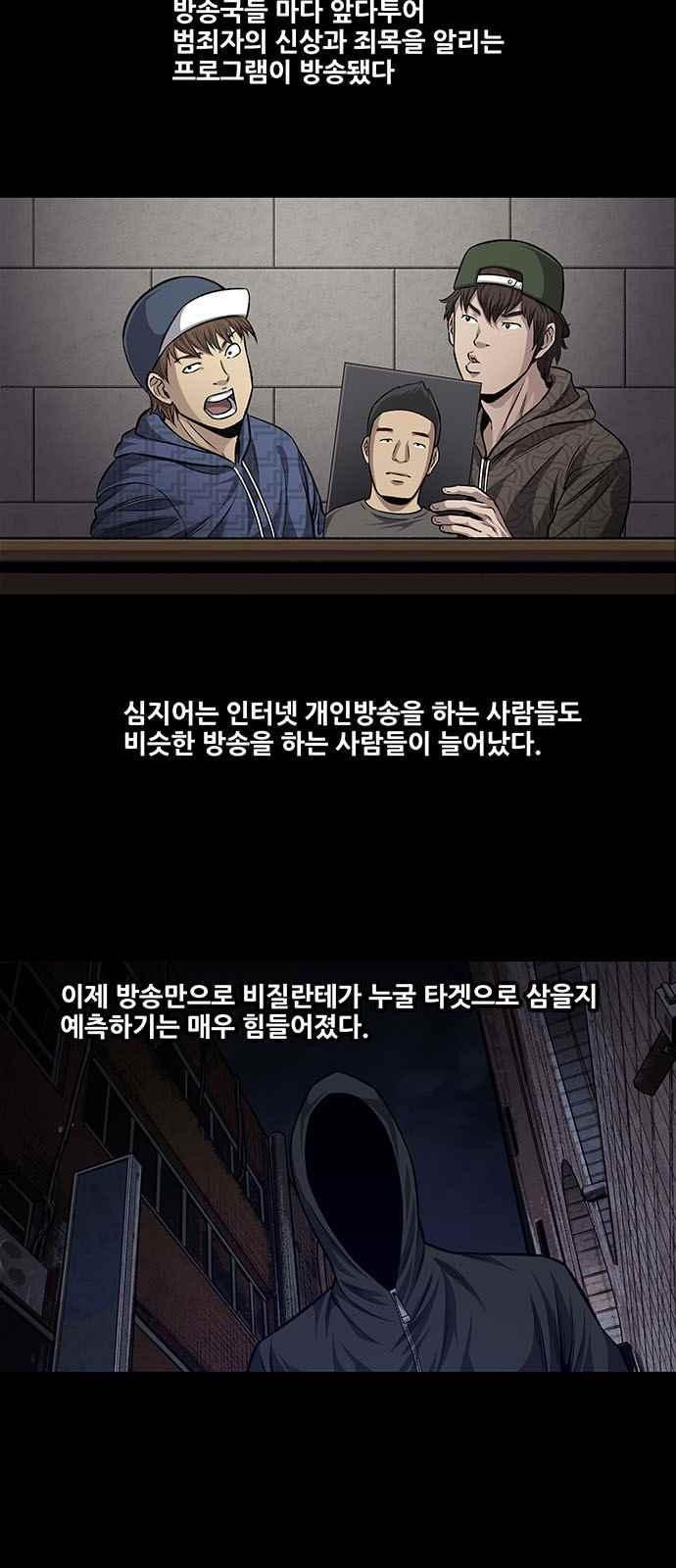 15659748852025.jpeg