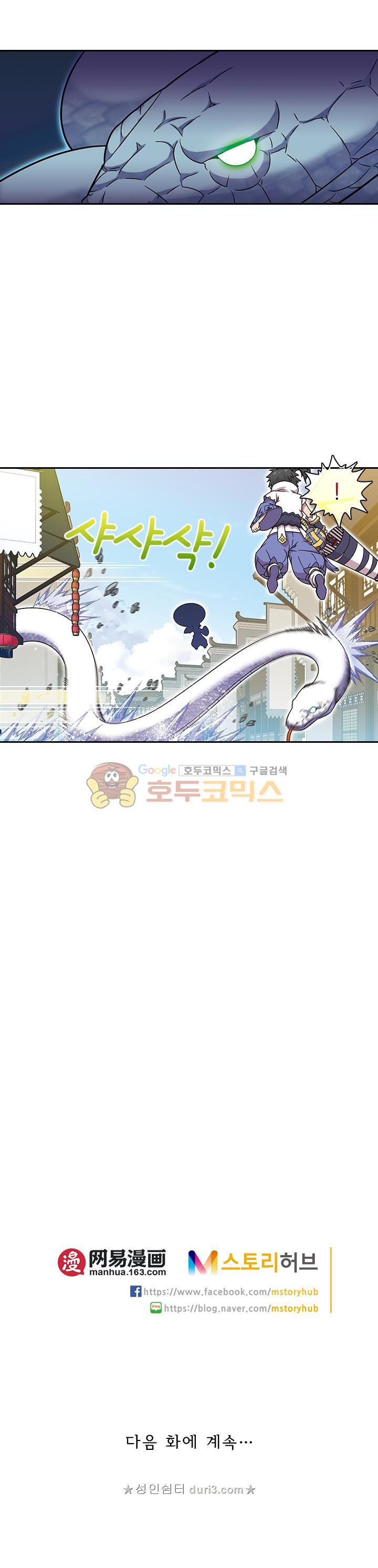 15660592561033.jpeg