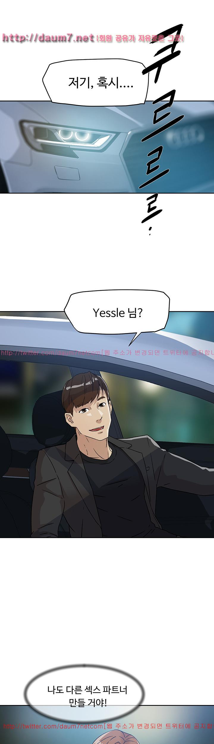 15662002087141.jpeg