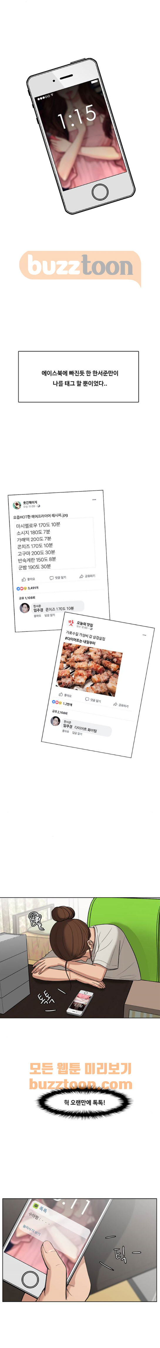 15662389420638.jpeg