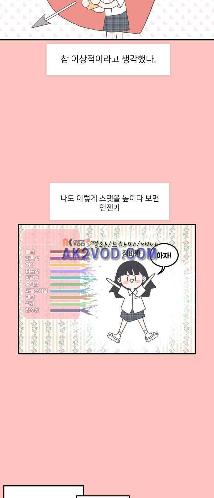 1566278292099.jpeg