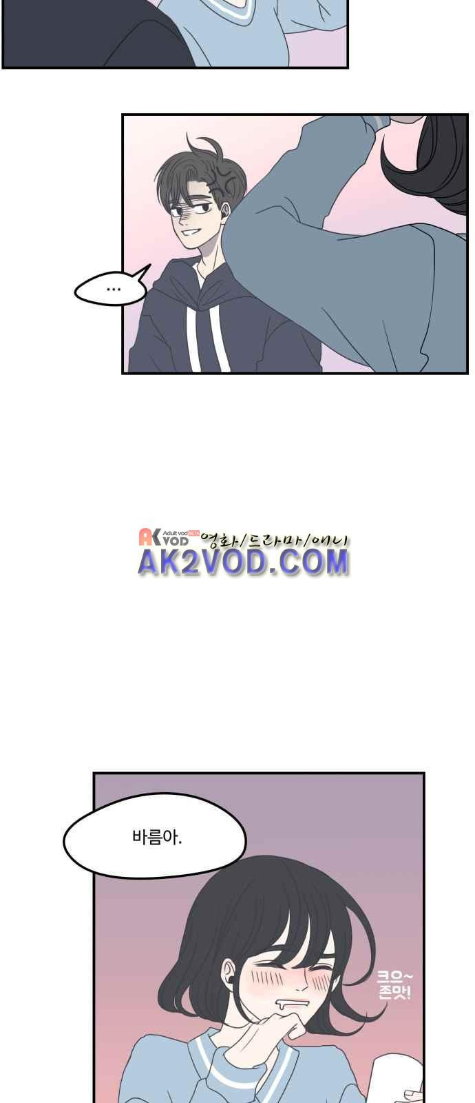 1566278298549.jpeg
