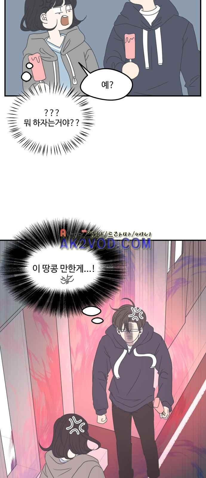 15662783029177.jpeg