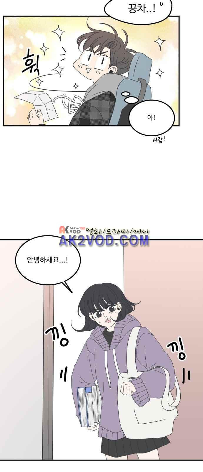 1566278407024.jpeg
