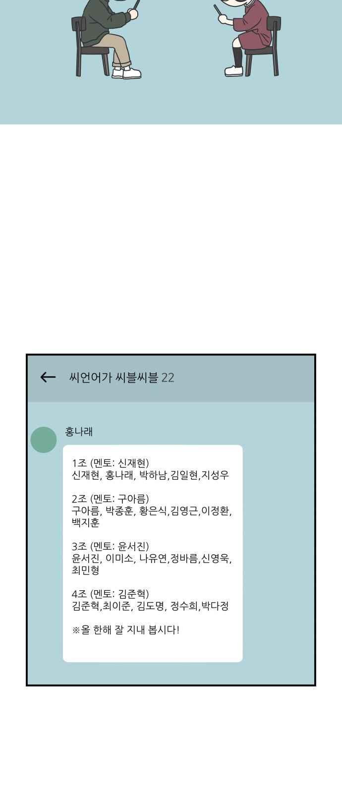 15662785754083.jpeg