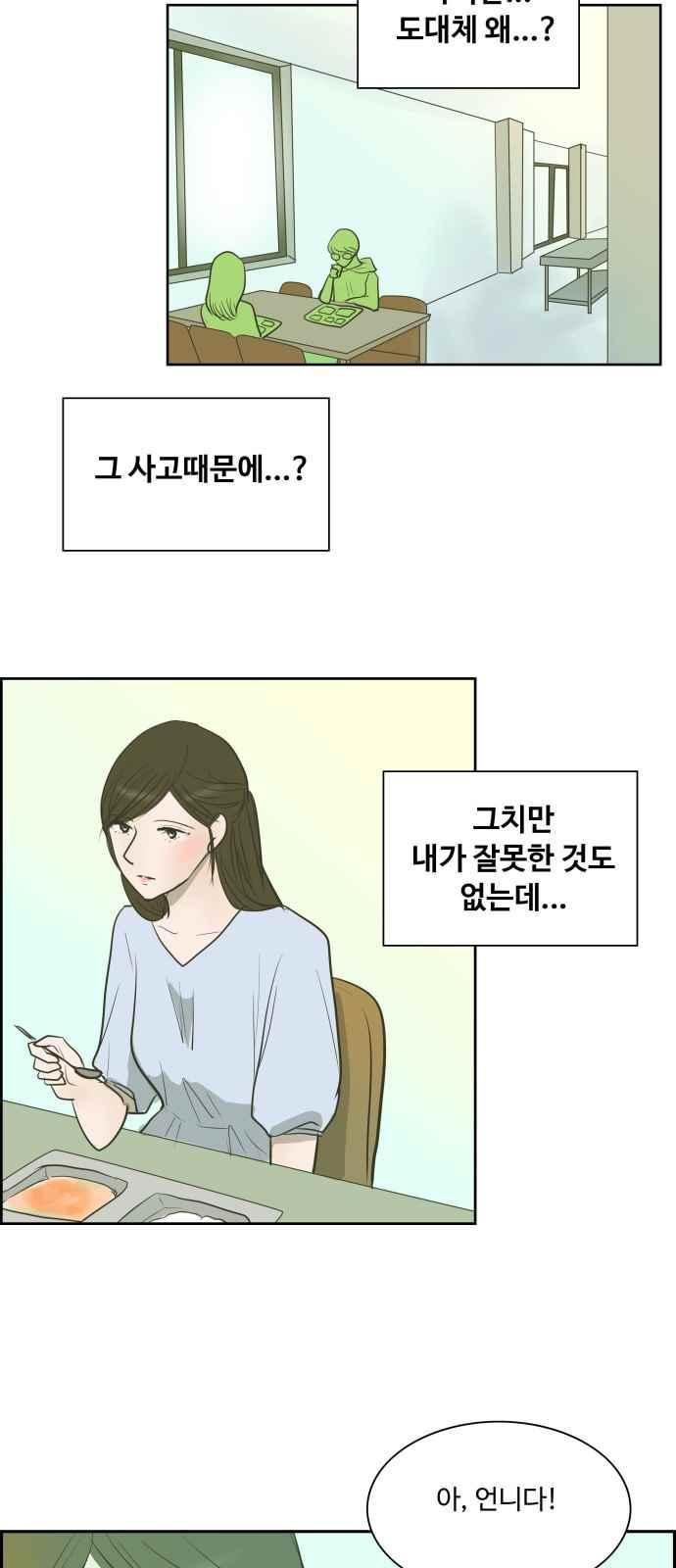 15663754699486.jpeg