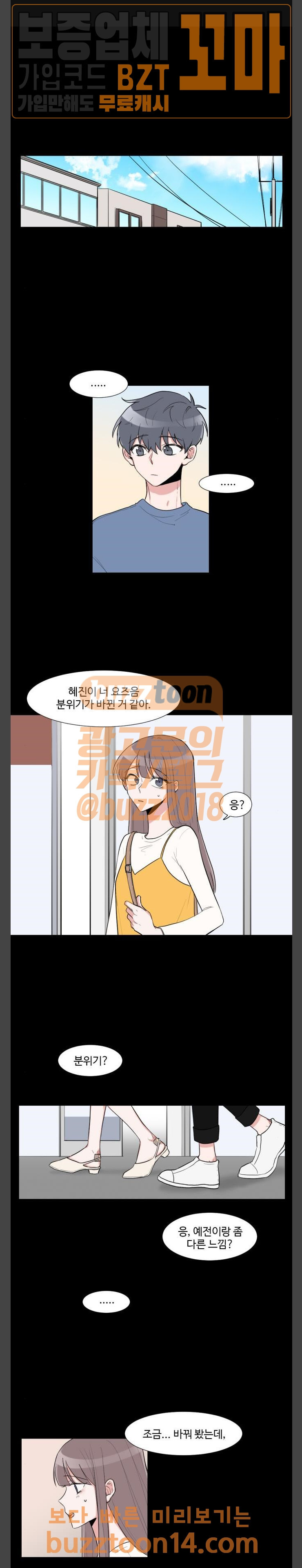 15663991322039.jpeg
