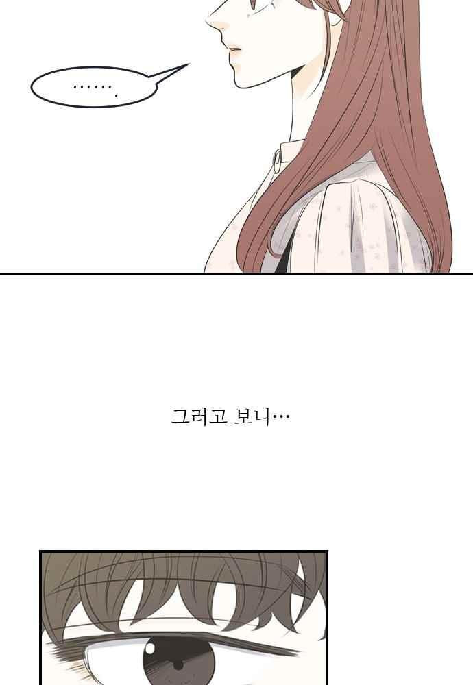 15664837539801.jpeg