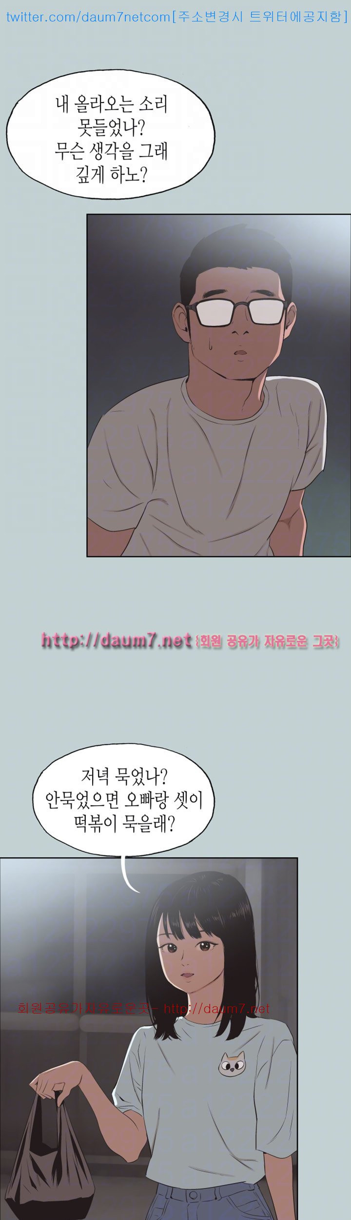 15678700226643.jpg