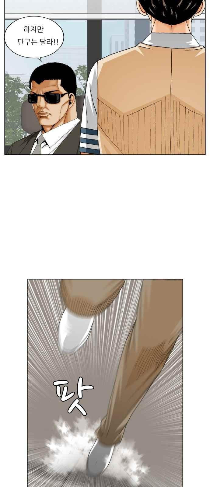 15681073184387.jpeg