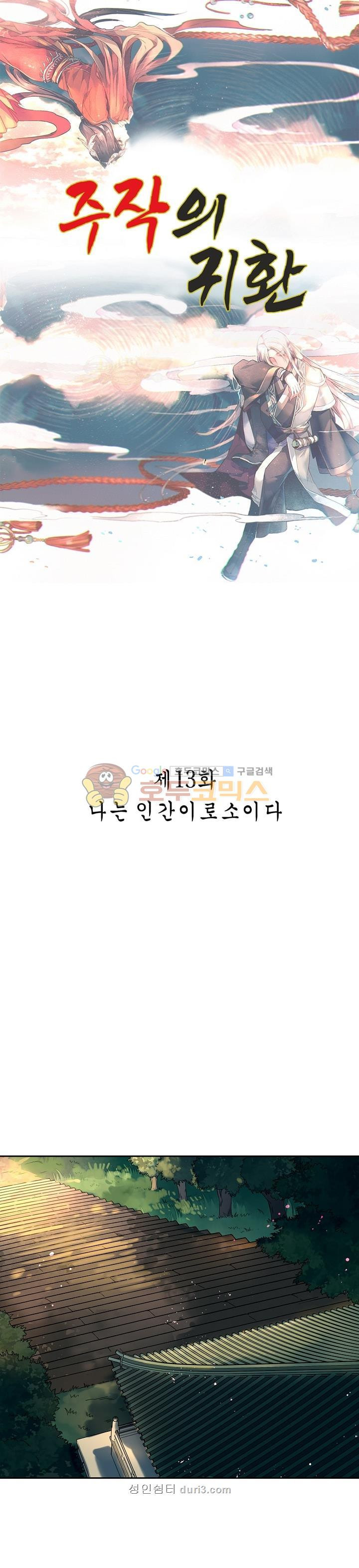 15686933456338.jpeg
