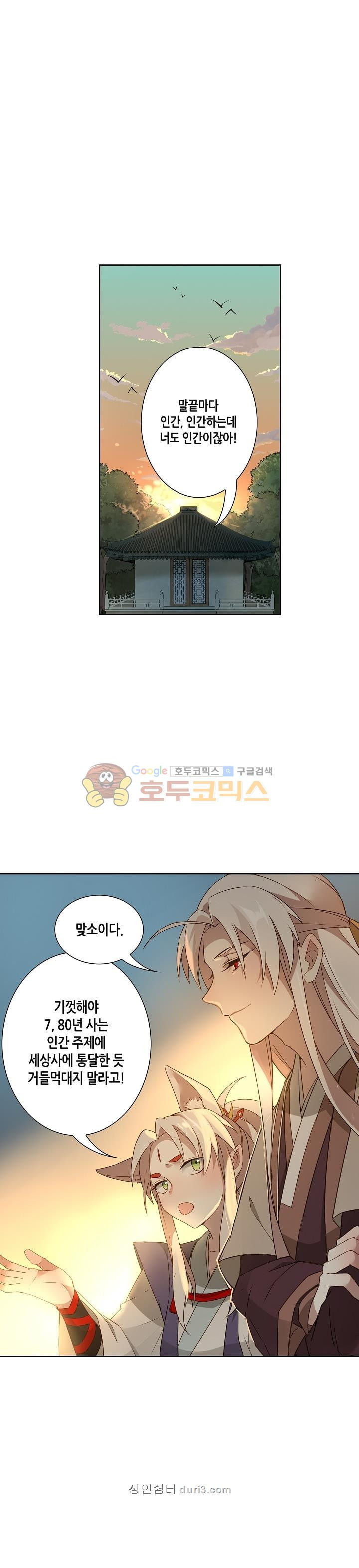 15686933563296.jpeg