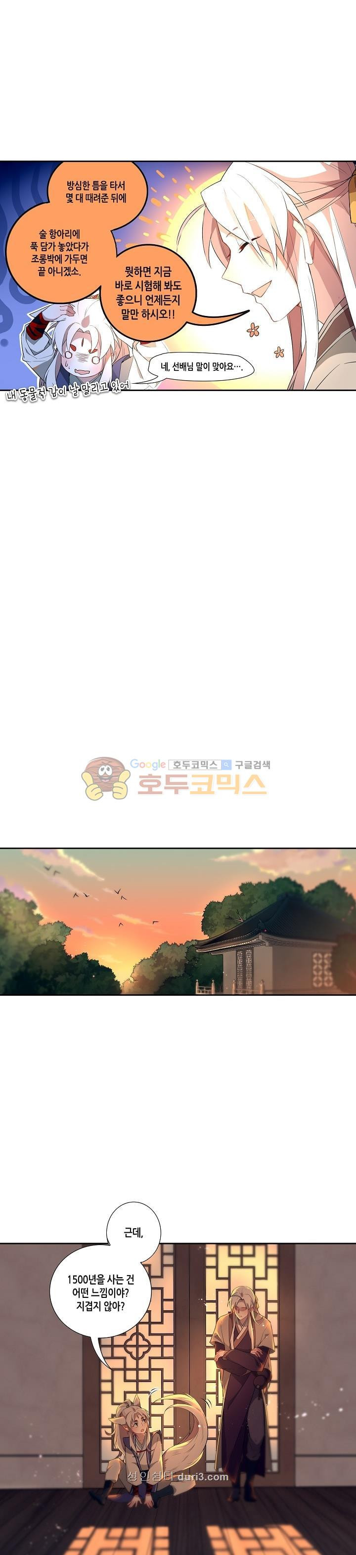 15686933618911.jpeg