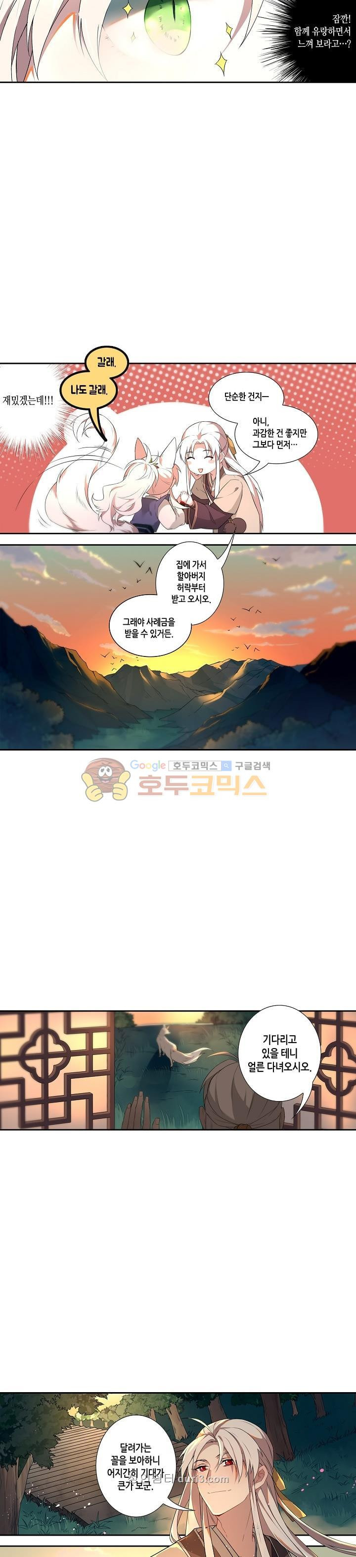 15686933673498.jpeg
