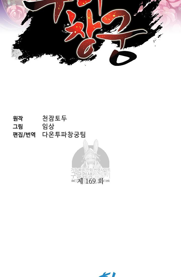 15695313131843.jpg