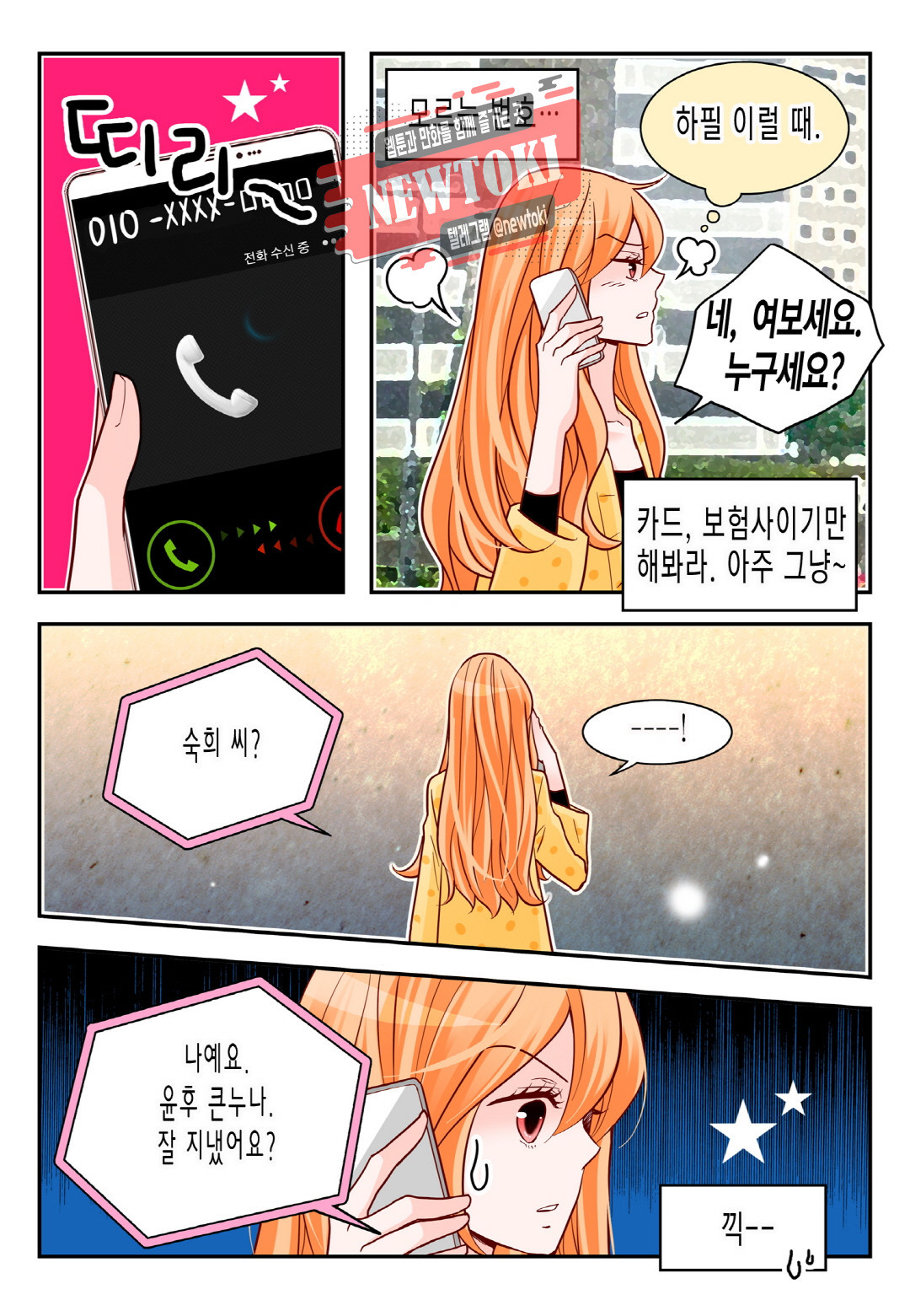 15695345100032.jpg