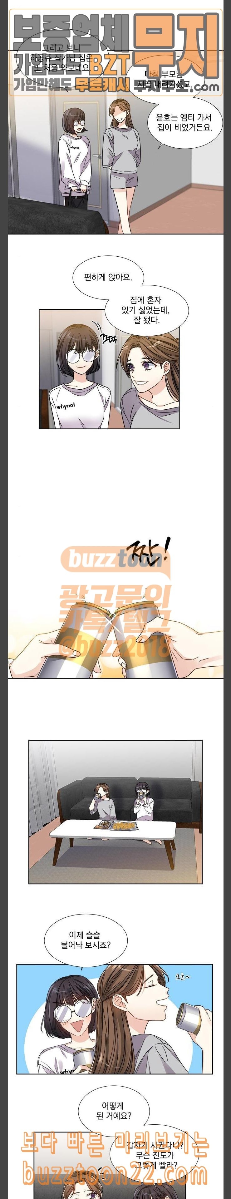 15725393882819.jpeg
