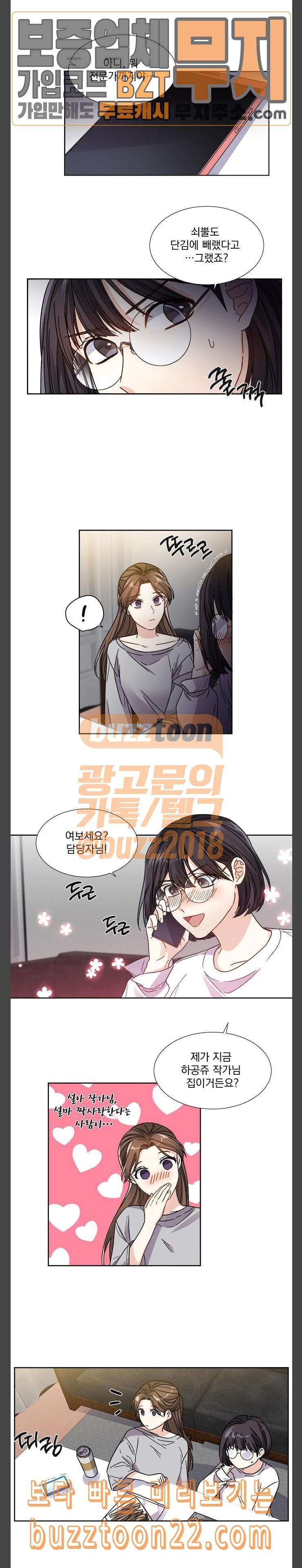 1572539393489.jpeg