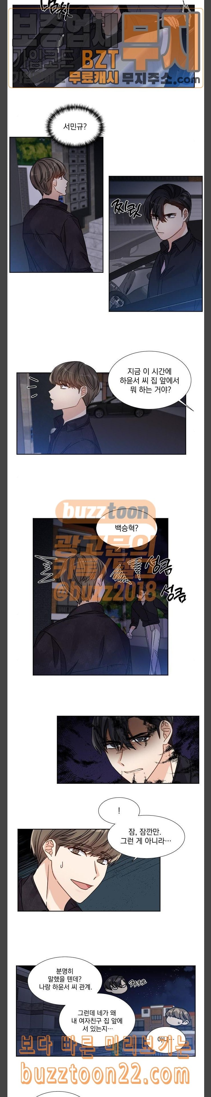 15725393968027.jpeg