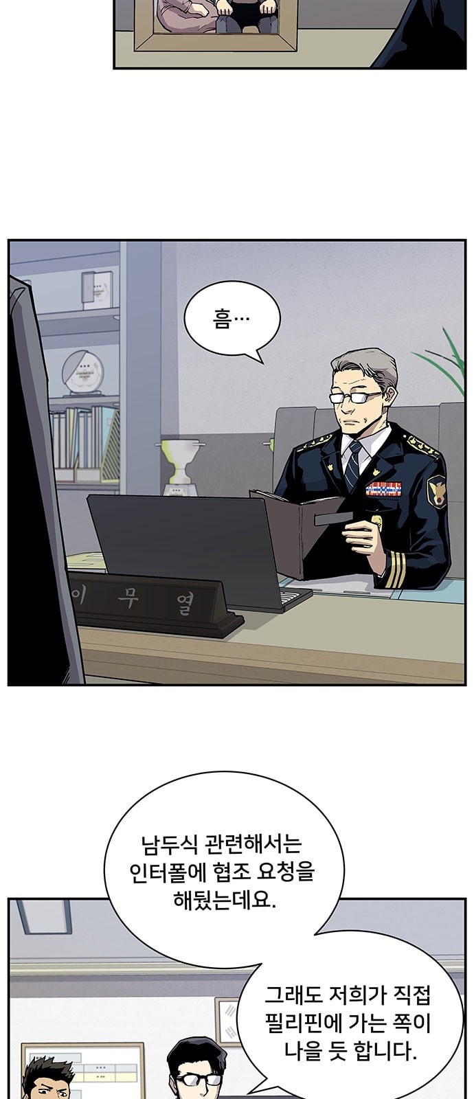 1572566559889.jpeg