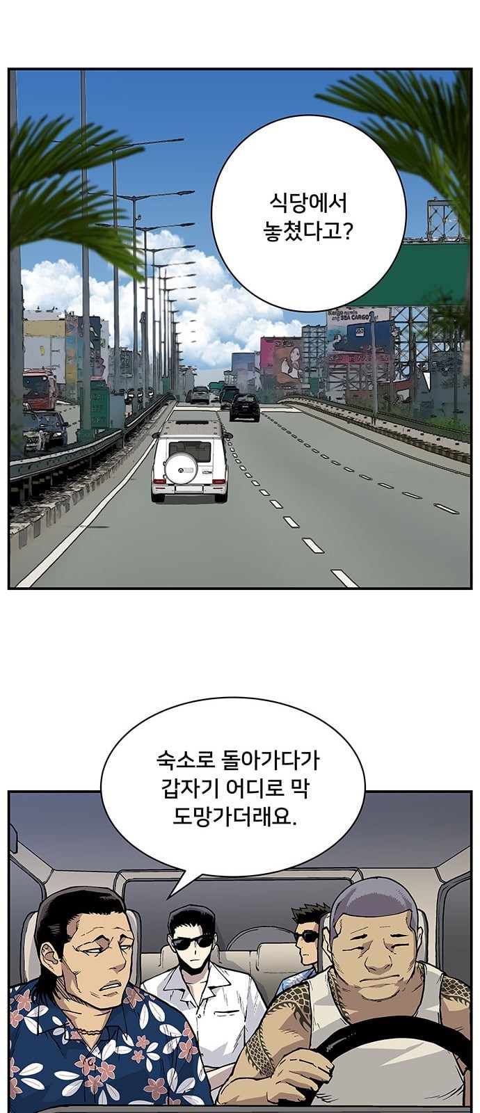 15725665680488.jpeg