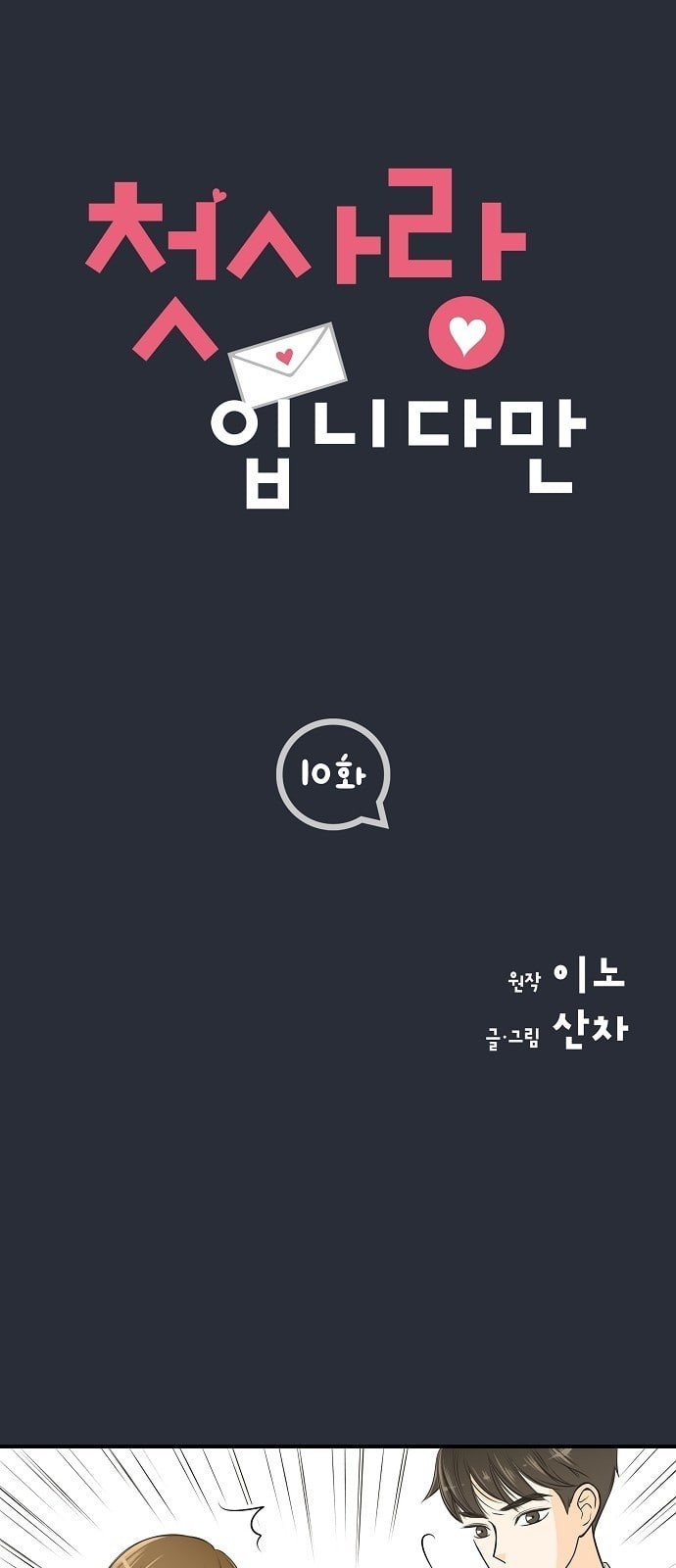 15726010299066.jpeg