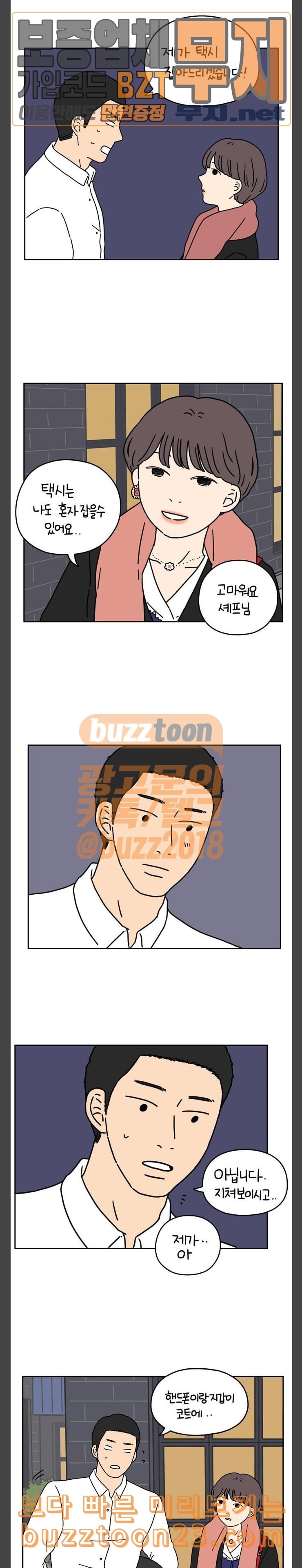15738325636946.jpeg