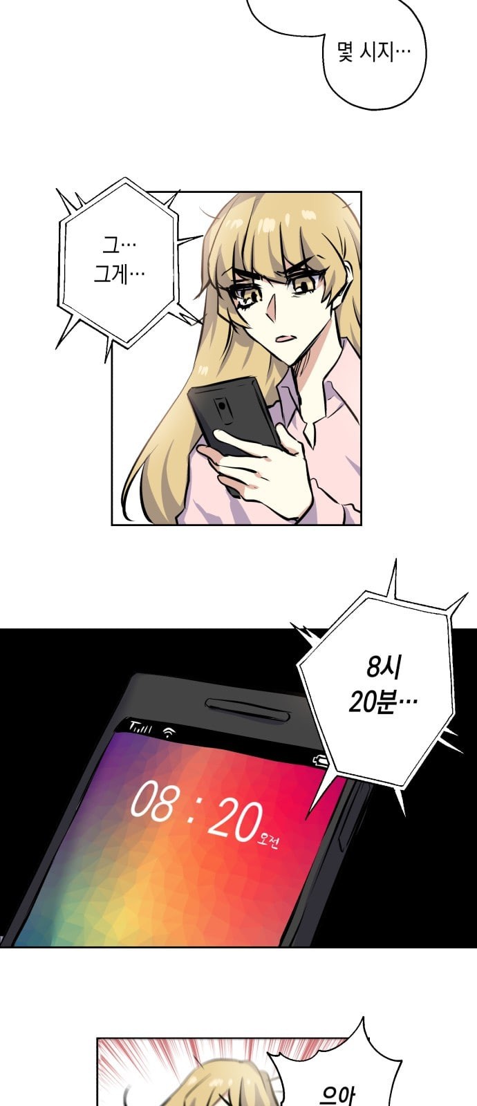 1574534896082.jpeg