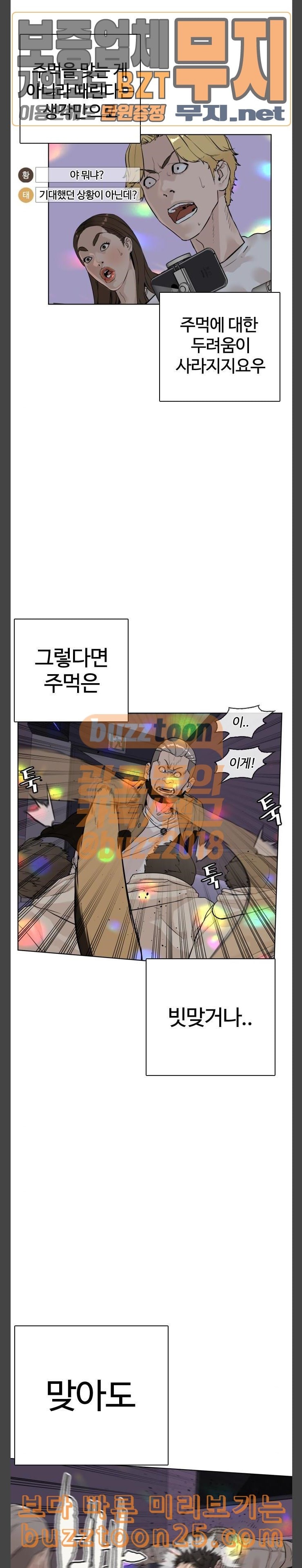15751318811367.jpeg