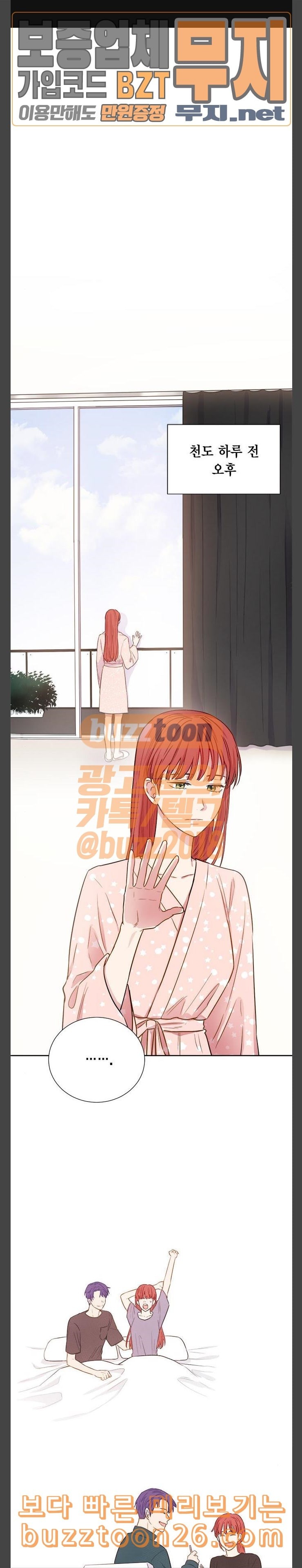 15755736973164.jpeg