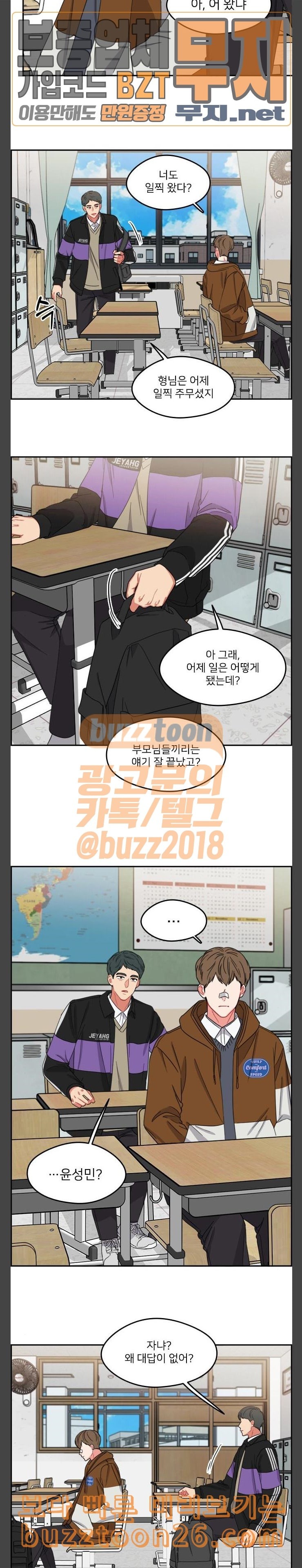 15758874771186.jpeg