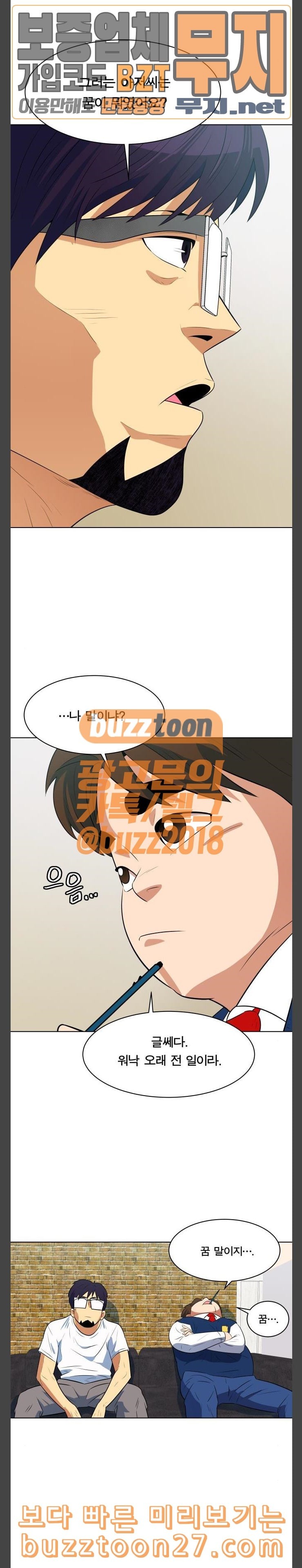 15760878131154.jpeg