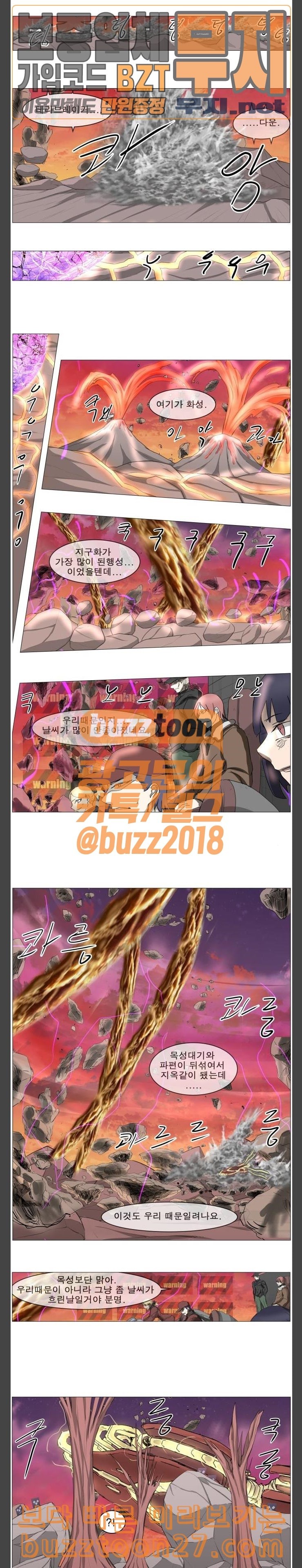 15762548193977.jpeg