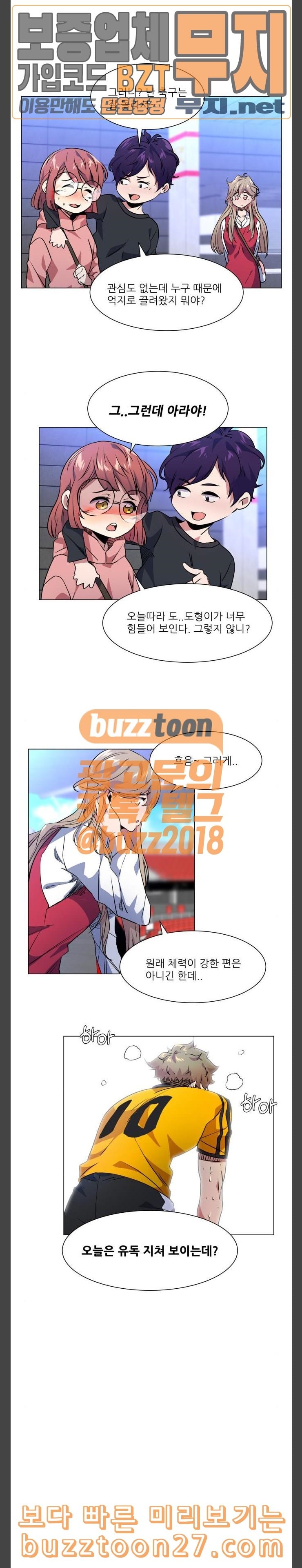 15762573902242.jpeg