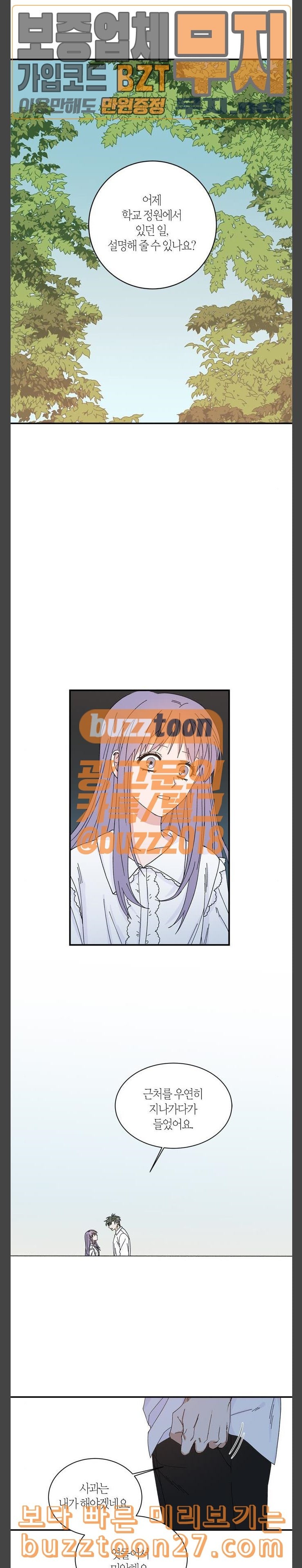 15762574693185.jpeg
