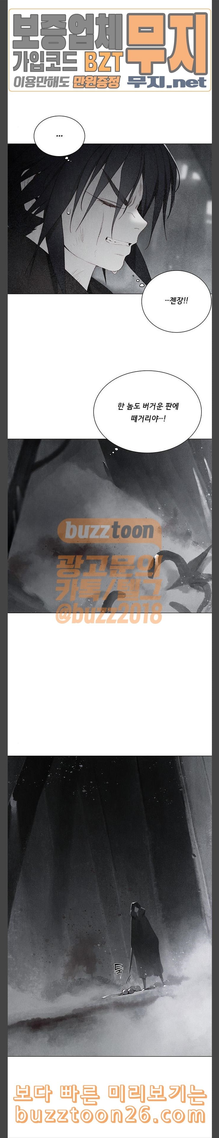 1576300252831.jpeg