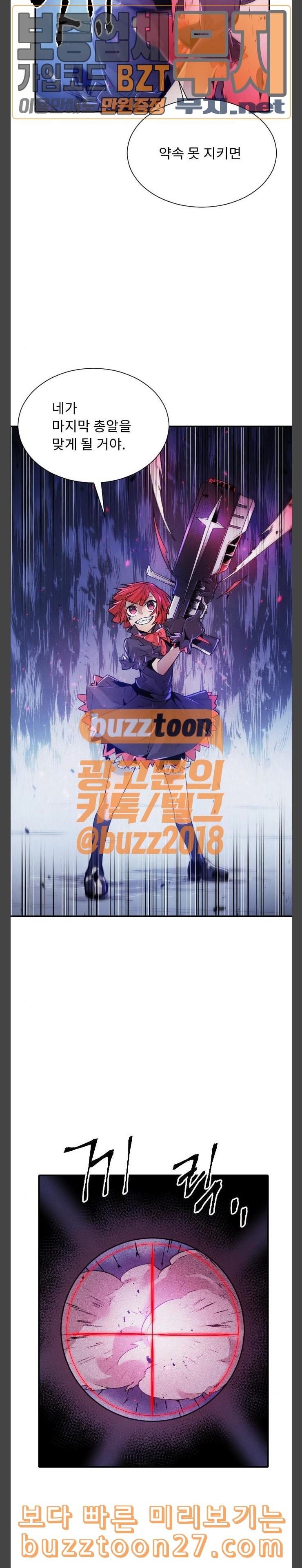 15764307271771.jpeg
