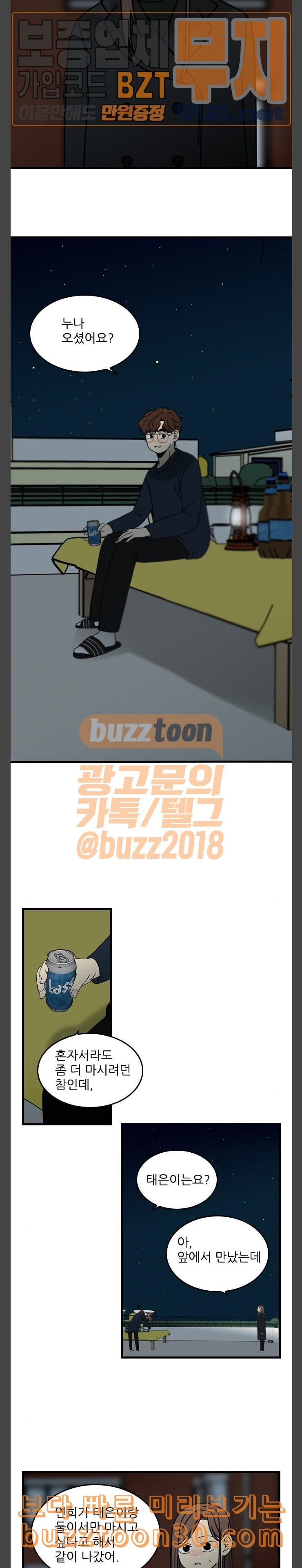 15771829222847.jpeg
