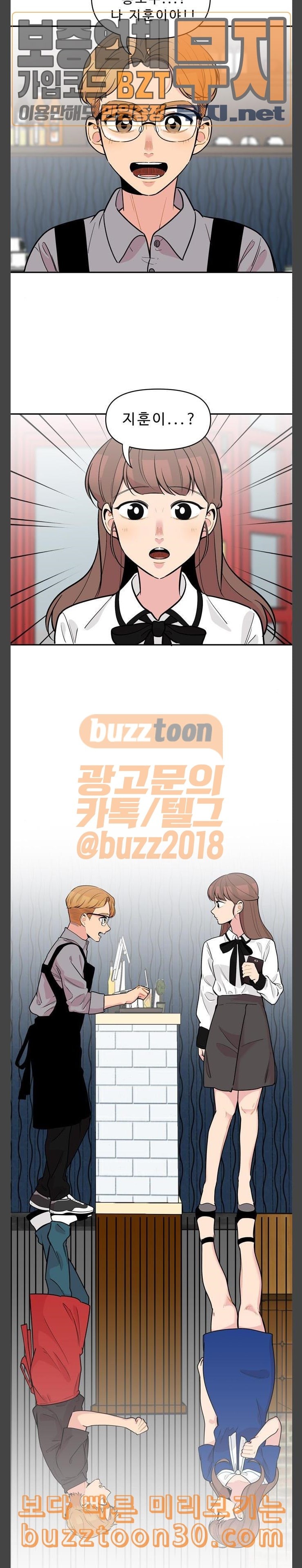 1577289527849.jpeg