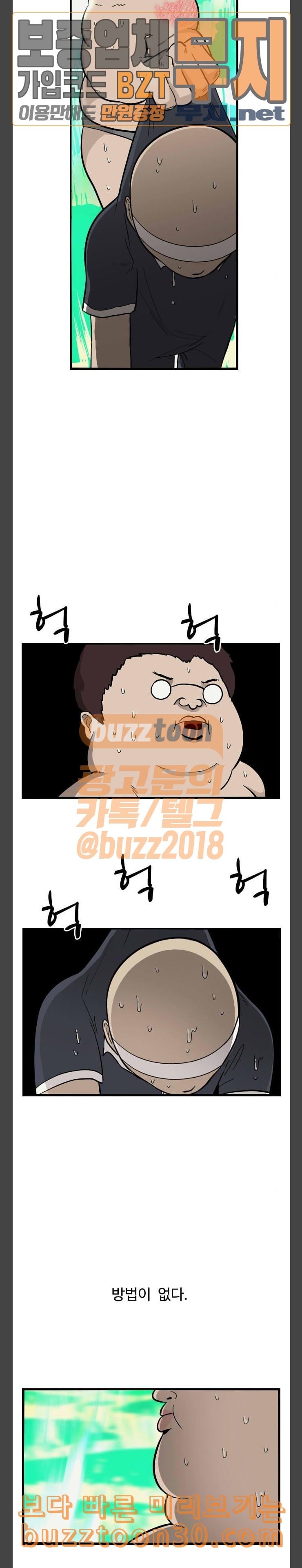 1577379988902.jpeg