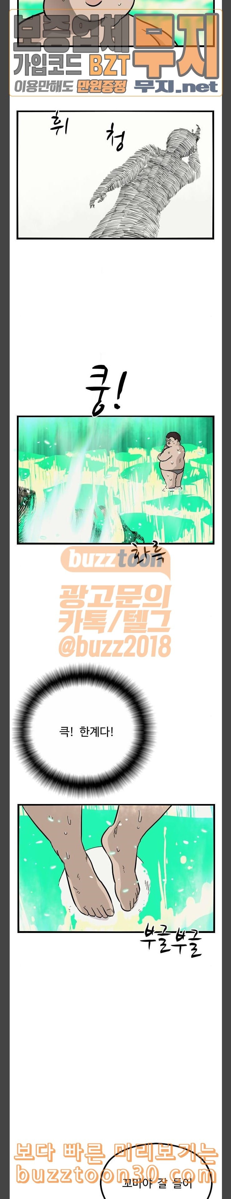 15773799961272.jpeg