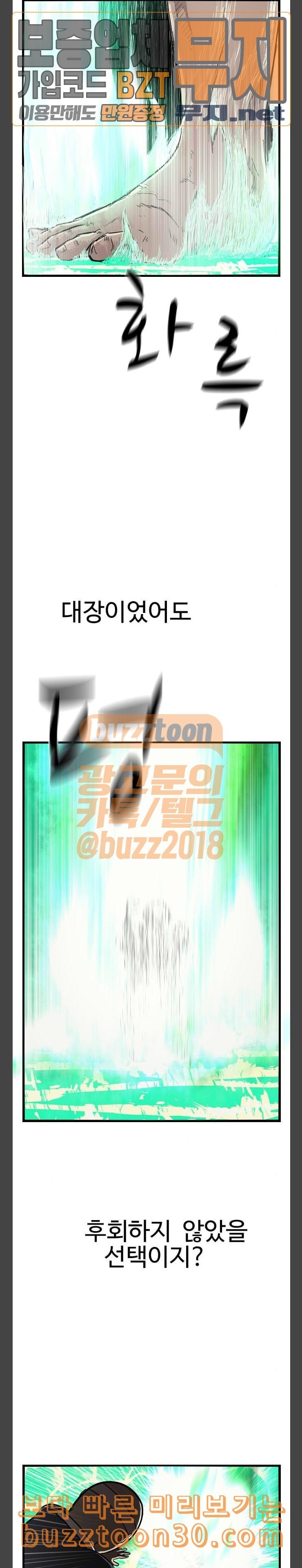 1577380006238.jpeg