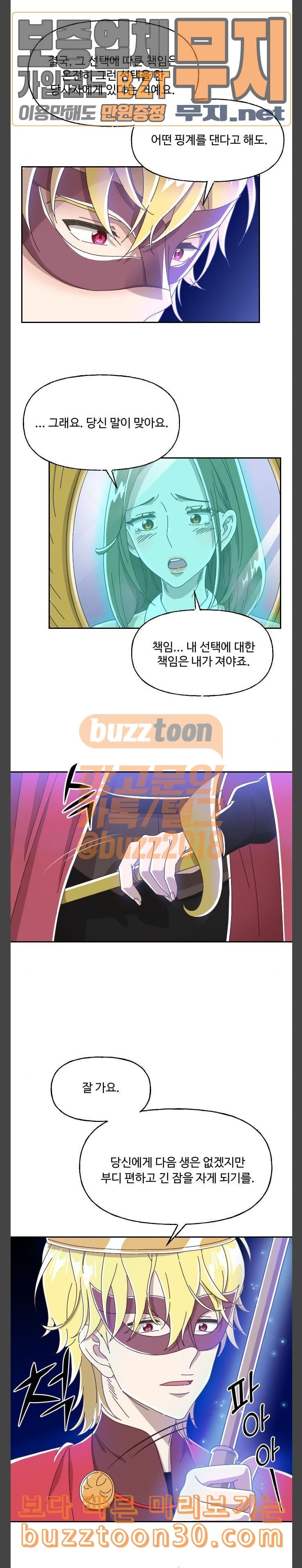 1577382916651.jpeg