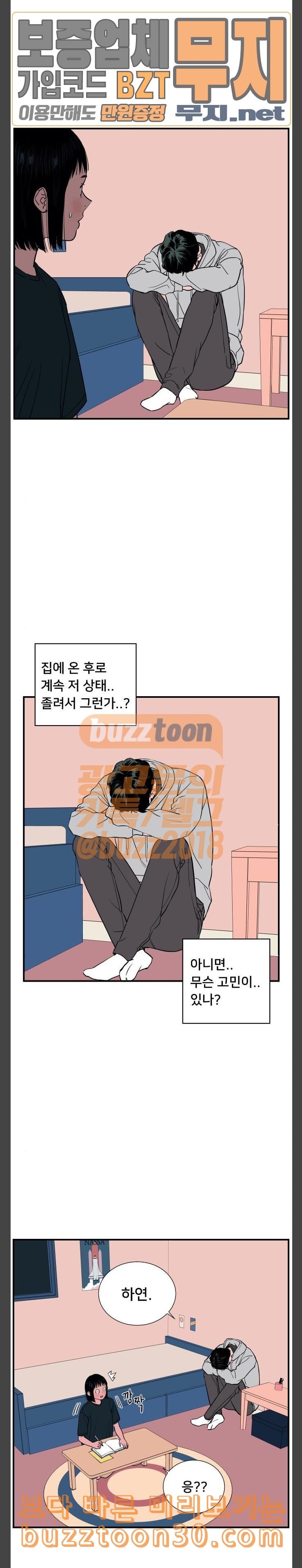 15775634915261.jpeg