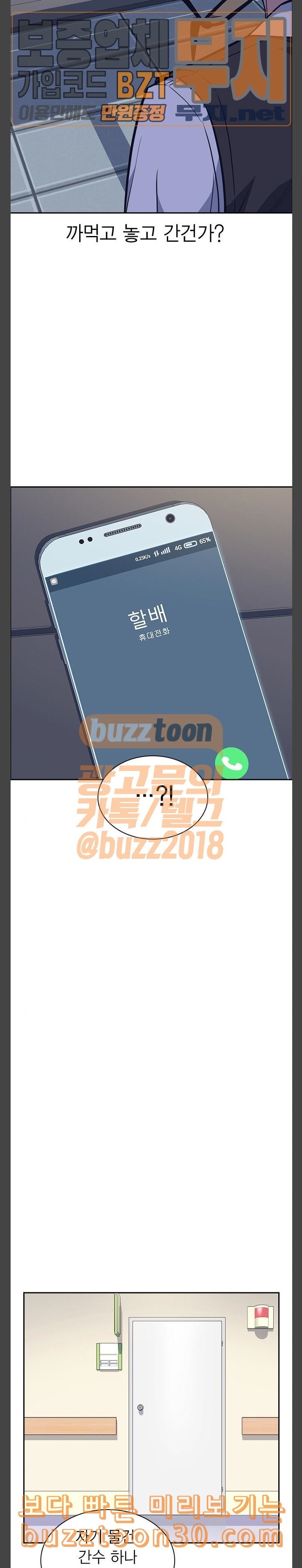 15775679240805.jpeg