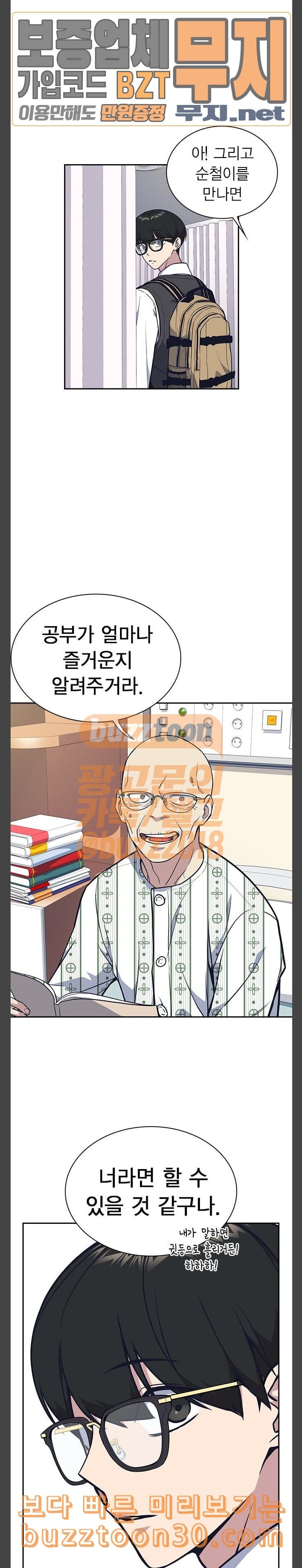15775679429036.jpeg