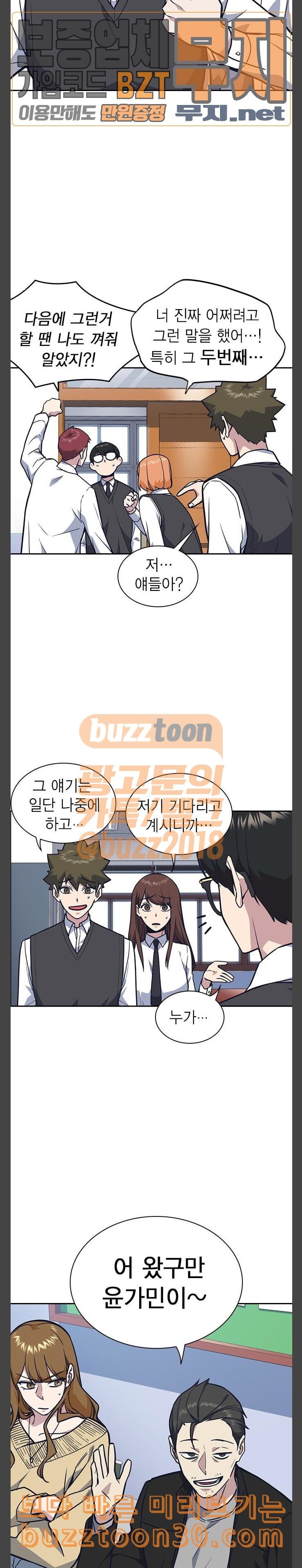 15775679455961.jpeg