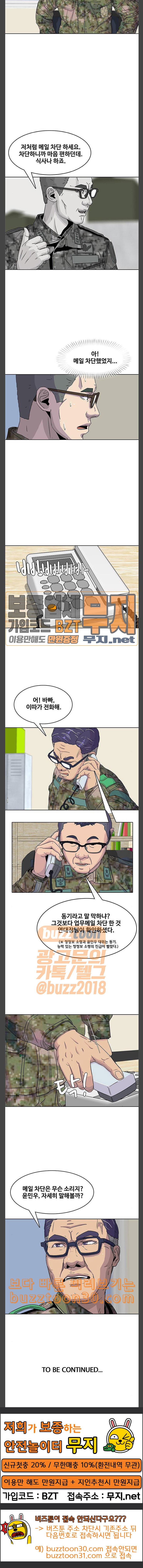 15775686276232.jpeg